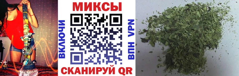 БУТИРАТ Butirat  цена   Ахтубинск 