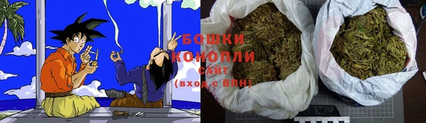 наркотики Армянск