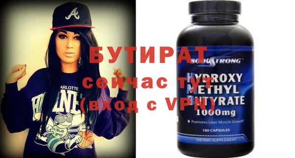 PSILOCYBIN Арсеньев