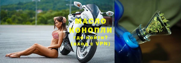 кокаин VHQ Аркадак