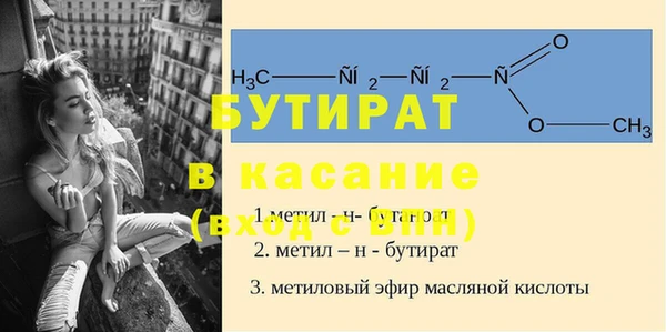 кокаин VHQ Аркадак