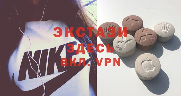 кокаин VHQ Аркадак