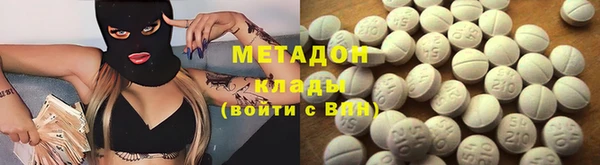 PSILOCYBIN Арсеньев