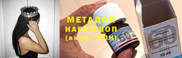 PSILOCYBIN Арсеньев