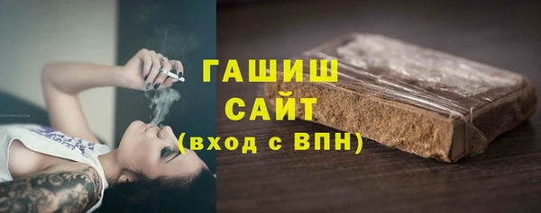 кокаин VHQ Аркадак