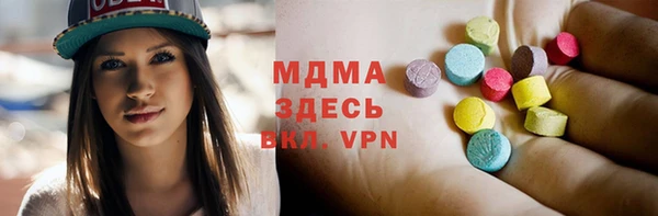 PSILOCYBIN Арсеньев