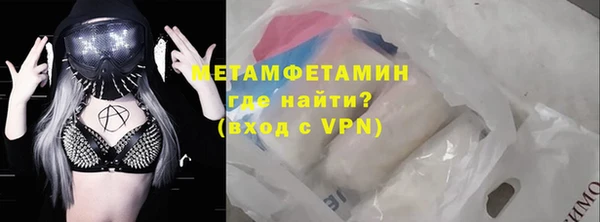 PSILOCYBIN Арсеньев