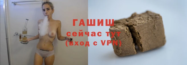 кокаин VHQ Аркадак