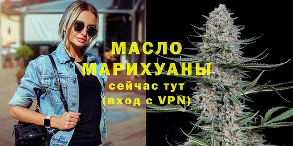 PSILOCYBIN Арсеньев