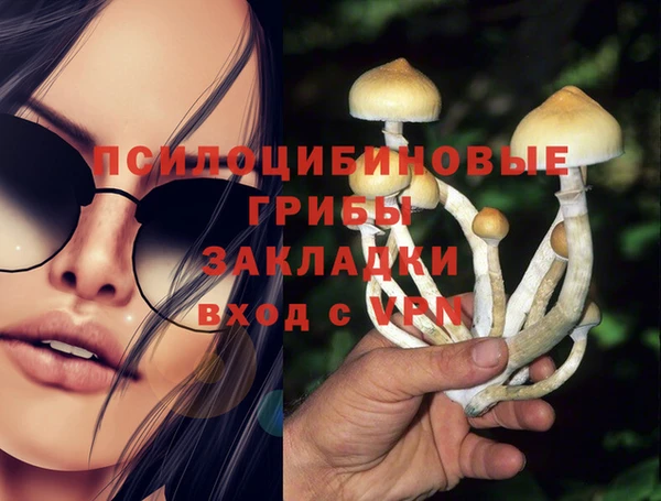кокаин VHQ Аркадак