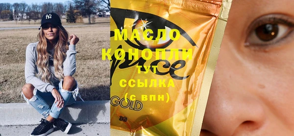 кокаин VHQ Аркадак