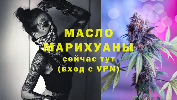 PSILOCYBIN Арсеньев