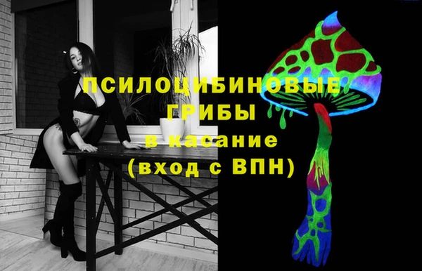 кокаин VHQ Аркадак