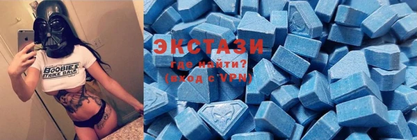 кокаин VHQ Аркадак