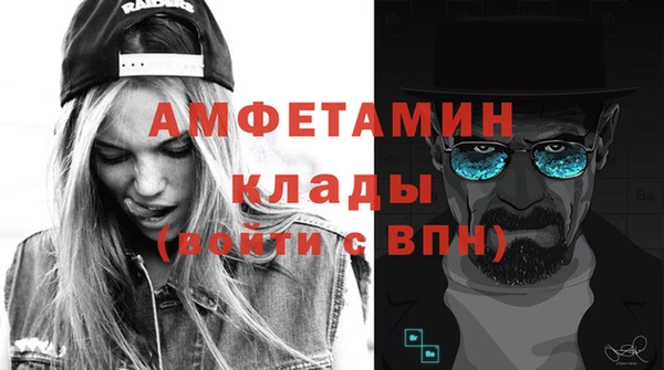 кокаин VHQ Аркадак