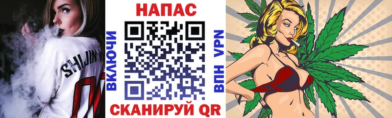 где можно купить наркотик Ахтубинск Канабис White Widow